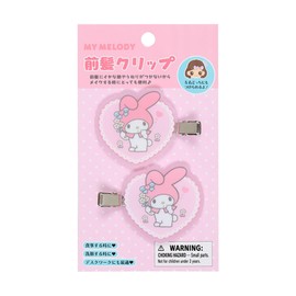 Sanrio 447790 Bangs Clip (Personal Goods, Forever Sanrio) My Melody Hair Closure Makeup, Set of 2
