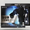 Himan Saw Palmetto Octadi Prostate Saw Palmetto Saw Palmetto Men's