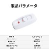 Easy on/off connection of power switch lamp knob, suitable for