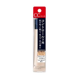 Shiseido Integrated Graisy Control Base (Natural) (SPF15, PA+), 0.9 oz (25 g)