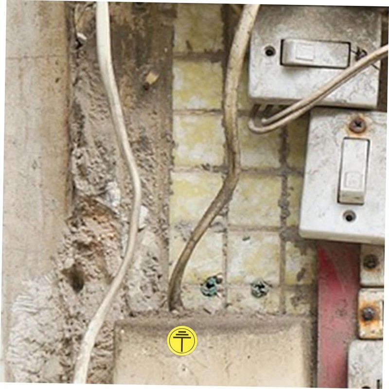 ARTIBETTER 3 Sets of Signage Label for Switch Panel Stickers