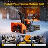Beltchoice 2 Pack 754-0367, 954-0367 Neoprene Rubber Snow Blower Belt