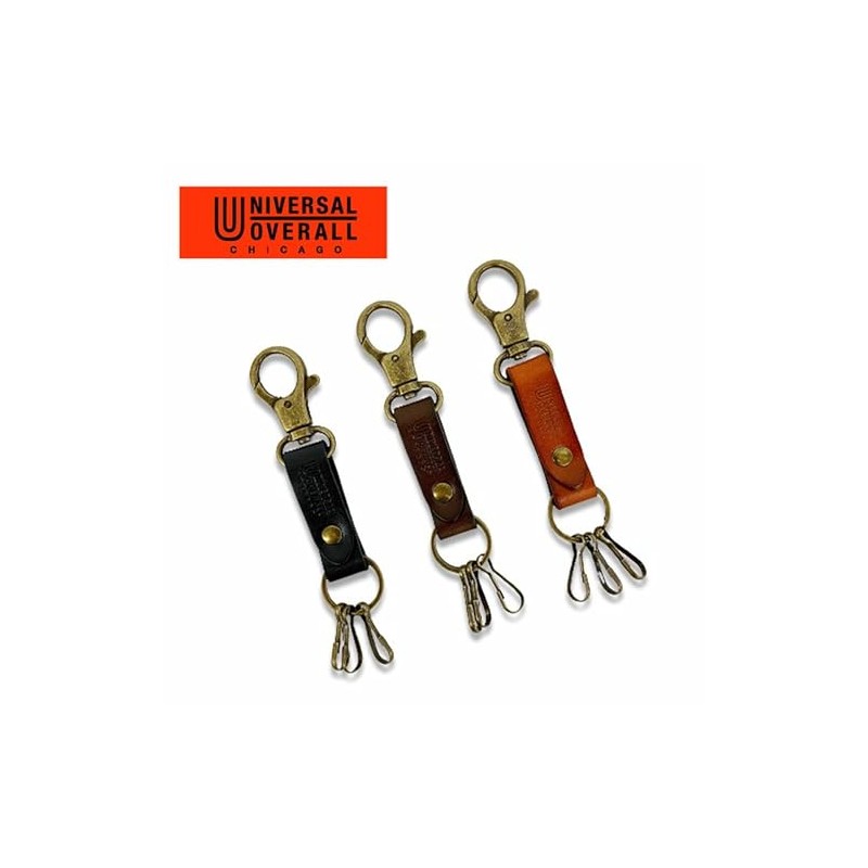 [Universal Overall] Keychain - -