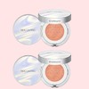 ENPRANI Silk Lasting UV Tone-Up Sun Cushion 15g SPF50 PA++++ + Refill 15g Set, 2 Pieces / 엔프라니 실크래스팅 유브이 톤업 선쿠션 15g SPF50 PA++++ + 리필 15g 세트, 2개