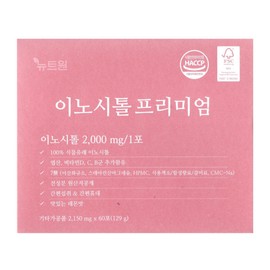 Nutwon 뉴트원 이노시톨 프리미엄 2150mg x 60개입 5개 / 써클 Newtwon Inositol Premium 2150mg x 60 Capsules 5 Packs / Circle