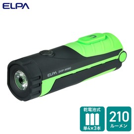 ELPA DOP-WL06(G) LED Work Light, LED Light, Study Desk