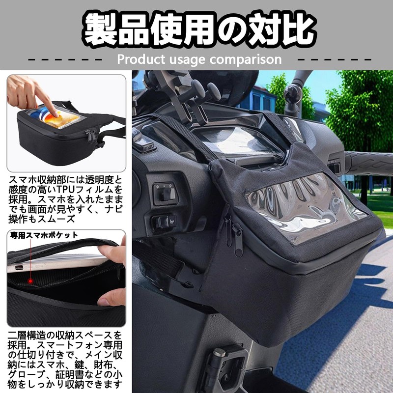 TokTech Bike Bag, Handlebar Bag, Front Bag, Large Capacity, Abrasion