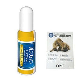 Dog Paw Care Moisturizing Cream/Pan Ferrules Non Essence/15ml with Booklet/Eczema Skin Allergy Care Foot Eczema Itch Protection