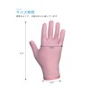 Donfri Sleep Gloves, High Elasticity Moisturizing Gloves, Inspection Work Cotton