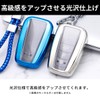 [VERISSY] Smart Key Case Key Holder Set Smart Key Cover