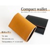 STCRAFT Tochigi Leather Tri-Fold Mini Wallet, Compact, Large Capacity, Made