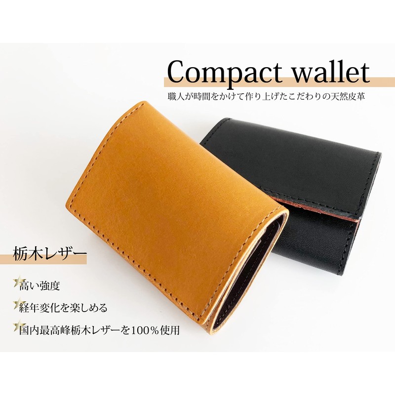 STCRAFT Tochigi Leather Tri-Fold Mini Wallet, Compact, Large Capacity, Made