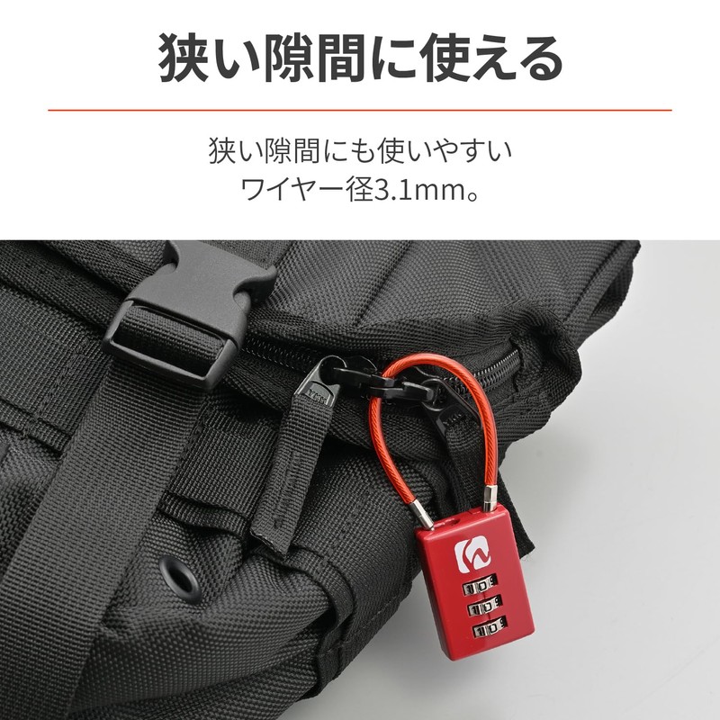 Henly Begins Daytona Wire Lock for Seat Bag, Key Padlock,