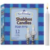 Yehuda Shabbat Candles (12 Candles), fits all standard candlesticks, Elegant