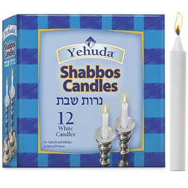 Yehuda Shabbat Candles (12 Candles), fits all standard candlesticks, Elegant White Wax Shabbos Candles