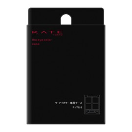 Kate The Eye Color Case
