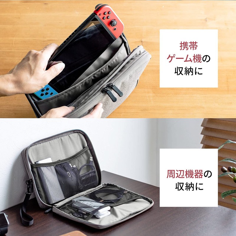 Sanwa Direct 200-BAGIN012/013/024 Travel Pouch, Gadget Pouch, Storage Pouch, Large