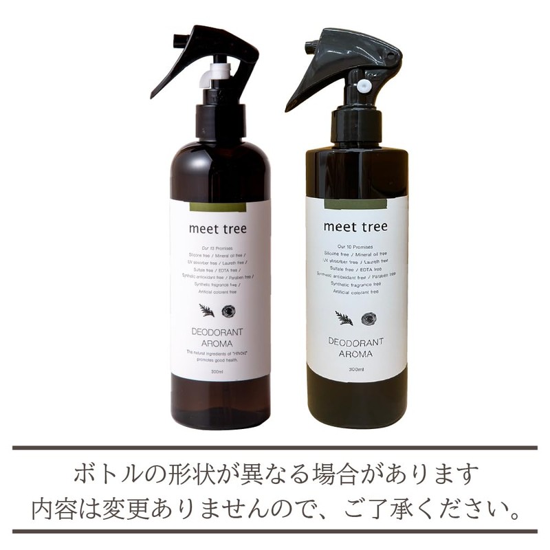 HINOKI Deodorizing Aroma Mist, Essential Oil, Cypress Scent, 10.1 fl