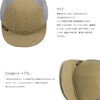 Croogo Men's Umpire Cap, Mesh Cap, Short Brim, Soft Hat,