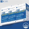 Chong Kun Dang Low Temperature Supercritical Altige Omega 3 30