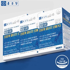 Chong Kun Dang Low Temperature Supercritical Altige Omega 3 30 capsules (3 units) (3 month supply) / 종근당 저온 초임계 알티지 오메가3 30캡슐 3개 (3개월분)