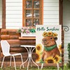 IsegMind Capybara Garden Flag Hello Sunshine Garden Flags, Cute Puppy