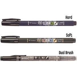 Tombow Fudenosuke Brush Pen