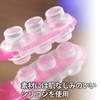 HAMILO Nose Clips, Beauty Goods, Orthopedic Clips, Raises Your Nose,