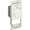 Panasonic (Panasonic) Embedded heat-ray Sensor with Automatic Switch for Control