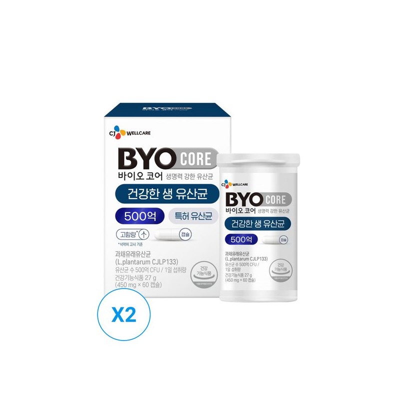 CJ Wellcare 부자유산균 바이오코어 건강한 생유산균 500억 60캡슐 x 2개(2개월분)