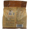 Tamanishiki Super Premium Brown Rice, 4.4-Pounds