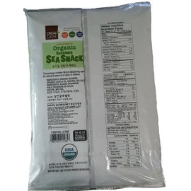 Organic Seasoned Sea Snack 100% All Natural 0.14 oz