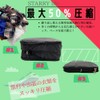 STARRY life Travel Compression Bag Travel Pouch Travel Compression Bag