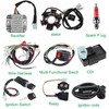 Complete Wiring Harness Kit with Electrics for ATV Quad 4