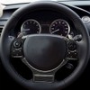 4Pcs/Set Carbon Fiber Steering Wheel Trim Cover Car Refitting Fits