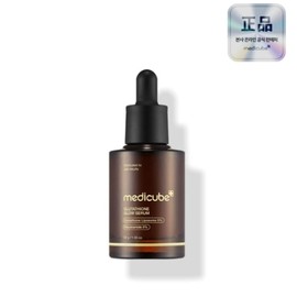 Medicube AGR Glutathione Glow Ampoule 30ml Renewal / 메디큐브 에이지알 글루타치온 글로우 앰플 30ml 리뉴얼