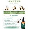 Natural Zenshow Ginger Hair Loss Shampoo Serum Control Oil Strong
