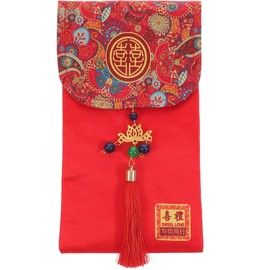 KALLORY Red Envelopes Wedding Congratulation Bags Chinese Style Money Envelopes 17x10Cm Multipurpose Card Jewelry Storage for Celebration Party