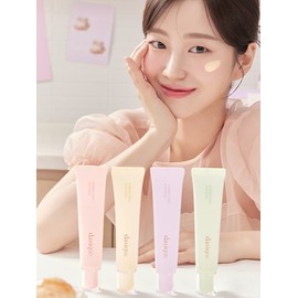 Correcting Sun Base / 코렉팅 선 베이스