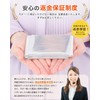 Aluminum Sheet, Aluminum Blanket, Survival Sheet, Low Crinkling Noise, Quiet,