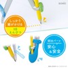 Sonic Compass Super Compass Kurunpas for Del Kuru Pencil Blue