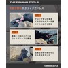 Umibozu Fishing Gloves, Winter, Cold Protection, YKK Waterproof Zipper, Fleece-Lined,