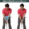 Tabata GV0366 Golf Bare Swing Training Practice Equipment, Swing Practice