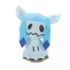 Mimikyu Eeveeloution plushies