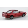 Aoshima Bunka Kyozai (AOSHIMA) 1/32 The Snap Kit Series Nissan