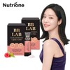 NutriOne BB Lab The Collagen For Perfect 2 boxes/2-month supply / 뉴트리원 비비랩 더 콜라겐 포 퍼펙트 2박스/2개월분