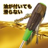 VESSEL B-380NT Woody Nut Driver Non-slip Grip for Hex Bolts