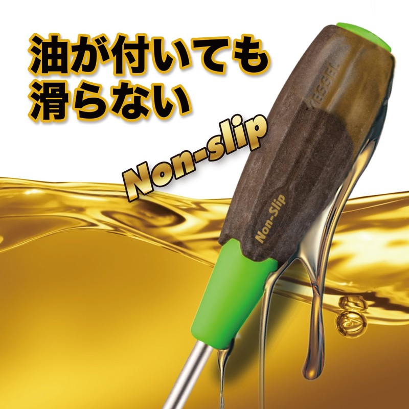 VESSEL B-380NT Woody Nut Driver Non-slip Grip for Hex Bolts