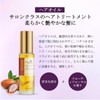 Karseell Purple Hair Mask, Argan Oil Blend, Blonde, Silver and