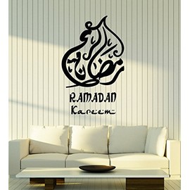 Vinyl Wall Decal Ramadan Kareem Islamic Art Islam Muslim Stickers Mural Large Decor (ig5410)